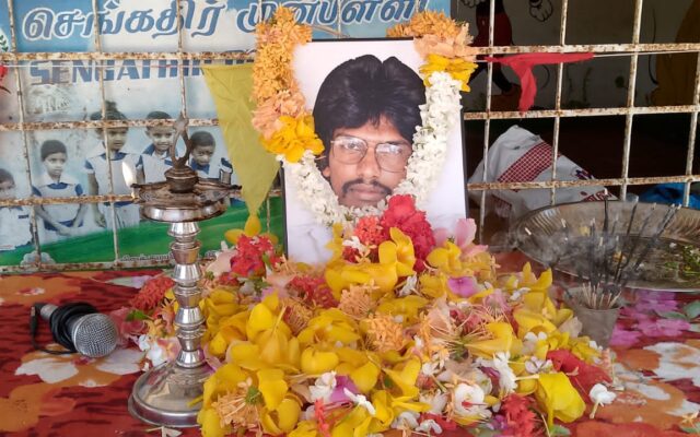 கேப்பாபுலவு பிலக்குடியிருப்பில் தியாக தீபம் திலீபனுக்கு உணர்வு பூர்வ அஞ்சலி